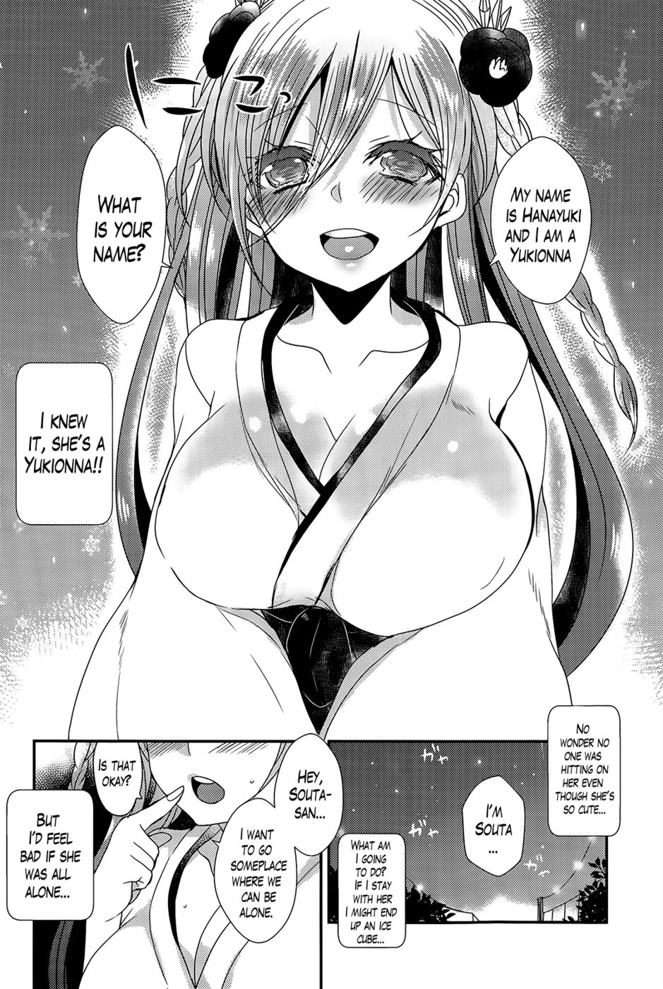 Hentai Manga Comic-The Yukionna in the Lingering Summer Heat-Read-6